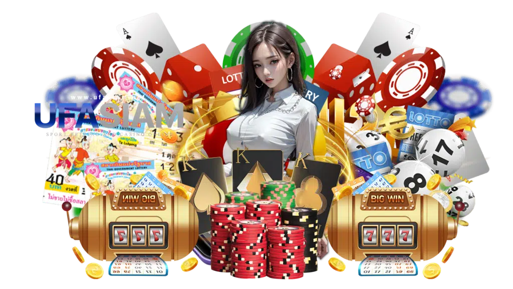 ufasiam สายทุนน้อยต้องเลิฟ ฝาก-ถอนออโต้ ยิ่งเล่นยิ่งมีแต่ได้